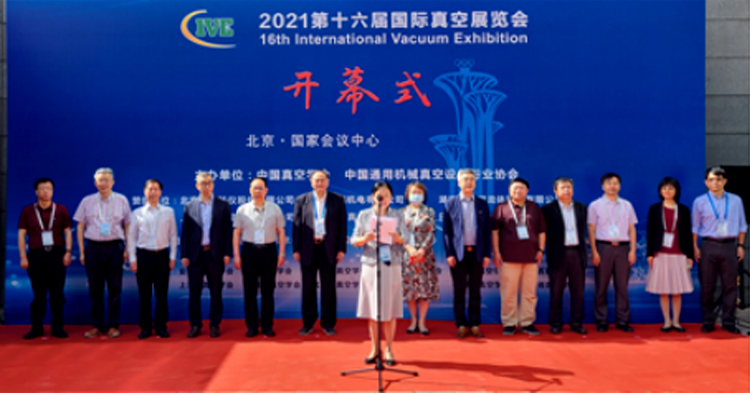 開(kāi)幕式.jpg 開(kāi)幕式.jpg