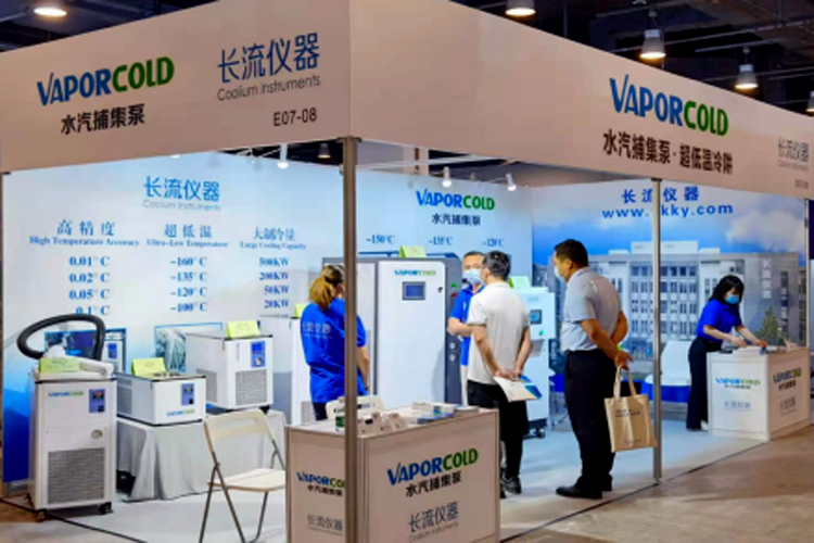 長(zhǎng)流儀器展展會(huì).jpg 長(zhǎng)流儀器展展會(huì).jpg