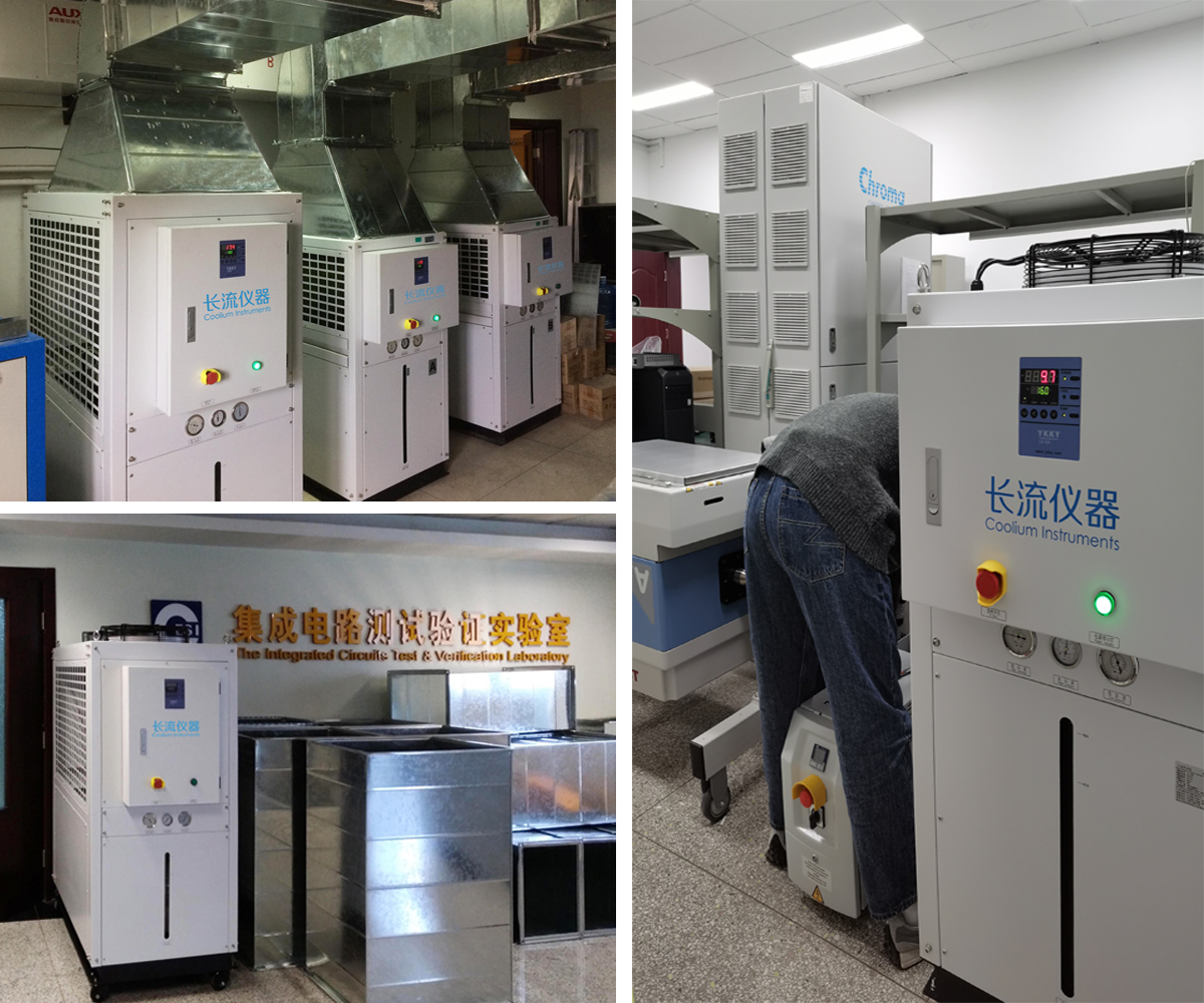 工業(yè)冷水機.jpg 工業(yè)冷水機.jpg