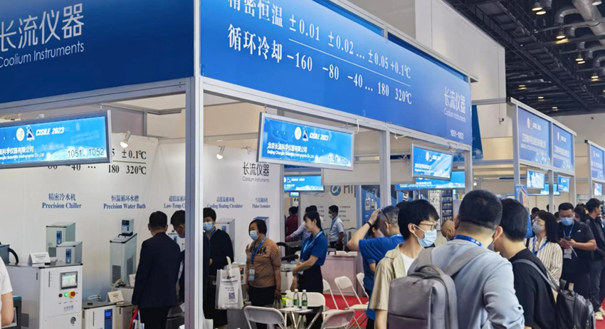 儀器展現(xiàn)場(chǎng)圖2.jpg 儀器展現(xiàn)場(chǎng)圖2.jpg