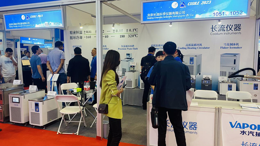 儀器展現(xiàn)場(chǎng)圖5.jpg 儀器展現(xiàn)場(chǎng)圖5.jpg