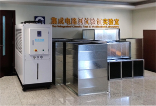 維護工業(yè)冷水機的一些技巧