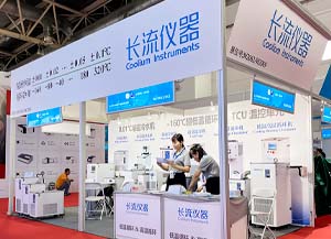 CISILE 2024 圓滿(mǎn)落幕，長(zhǎng)流儀器制冷設(shè)備備受矚目