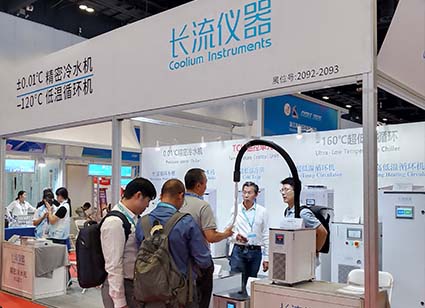 溫控技術(shù)新成果，長(zhǎng)流儀器CISILE 2026精彩呈現(xiàn)